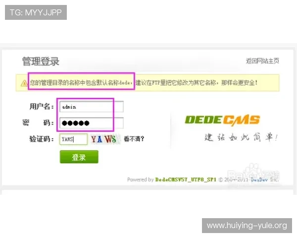 欧博网站开户条件有哪些，如何确保顺利通过审核