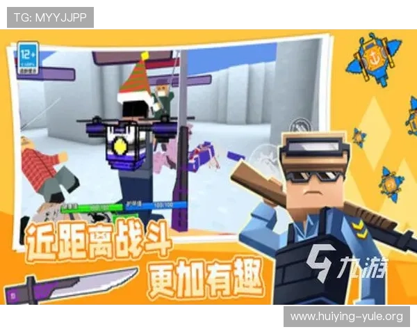 爱游戏最新下载提供高清流畅的游戏体验，海量游戏资源免费下载让你尽情享受游戏乐趣